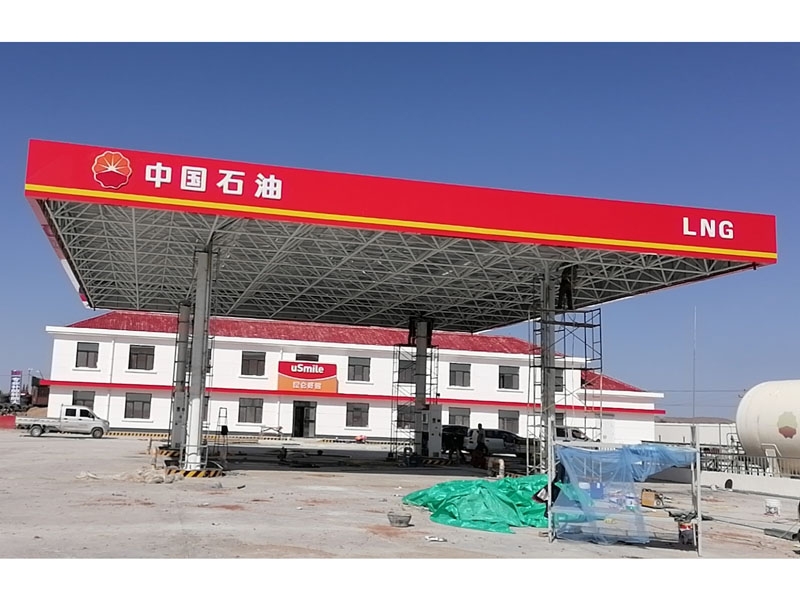 甘肅平?jīng)黾託庹?></h4><ol>甘肅平?jīng)黾託庹?i>滿懷熱濟(jì)寧海建員工期待與您合作共贏!<br/>歡迎來(lái)電咨詢:15563753799……<span></i></ol></li><li><h4><img src=